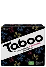 TABOO