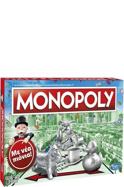 MONOPOLY STANDARD