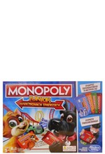 MONOPOLY ΠΑΙΔΙΚΗ ΗΛΕΚΤΡΟΝΙΚΗ ΤΡΑΠΕΖΑ