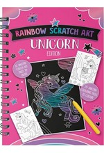 SCRATCH ART RAINBOW ΜΟΝΟΚΕΡΟΣ