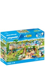 PLAYMOBIL 50 ΧΡΟΝΙΑ-71600 ΖΩΟΛΟΓΙΚΟΣ ΚΗΠΟΣ			