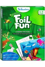 ΣΕΤ ΜΕ ΔΗΜΙΟΥΡΓΙΚΕΣ ΔΡΑΣΤΗΡΙΟΤΗΤΕΣ FOIL FUN-Ο ΚΟΣΜΟΣ ΤΩΝ ΖΩΩΝ