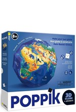 ΚΑΤΑΣΚΕΥΗ ΑΠΟ ΧΑΡΤΙ POPPIK 3D GLOBE OUR PLANET