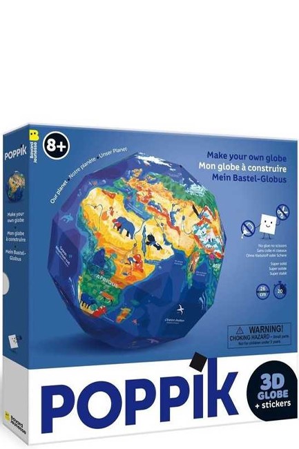 ΚΑΤΑΣΚΕΥΗ ΑΠΟ ΧΑΡΤΙ POPPIK 3D GLOBE OUR PLANET