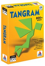 TANGRAM (ΤΑΞΙΔΙΟΥ)