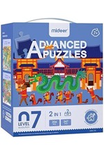 ADVANCED PUZZLE LEVEL 7 MIDEER 2 ΣΕ 1