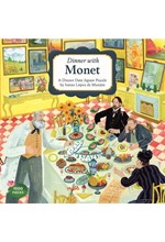 PUZZLE 1000 ΤΕΜ.THAMES AND HUDSON DINNER WITH MONET