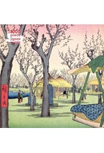 PUZZLE 1000 ΤΕΜ.FLAME TREE HIROSHIGE-PLUM GARDEN