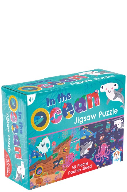 PUZZLE ΔΑΠΕΔΟΥ 50ΤΕΜ.HEY HUGO IN THE OCEAN