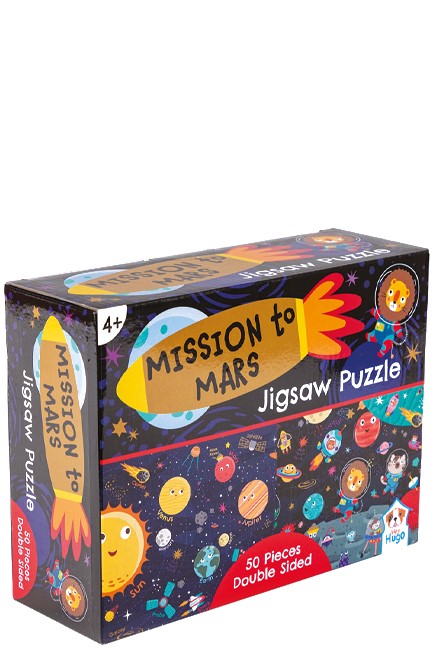 PUZZLE ΔΑΠΕΔΟΥ 50ΤΕΜ.HEY HUGO MISSION TO MARS