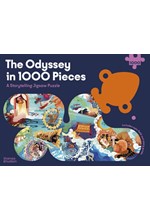 PUZZLE 1000 ΤΕΜ.THAMES AND HUDSON THE ODYSSEY