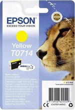 ΜΕΛΑΝΙ INKJET EPSON T0714 ULΤRΑ ΥΕLLΟW (CΗΕΕΤΑΗ)