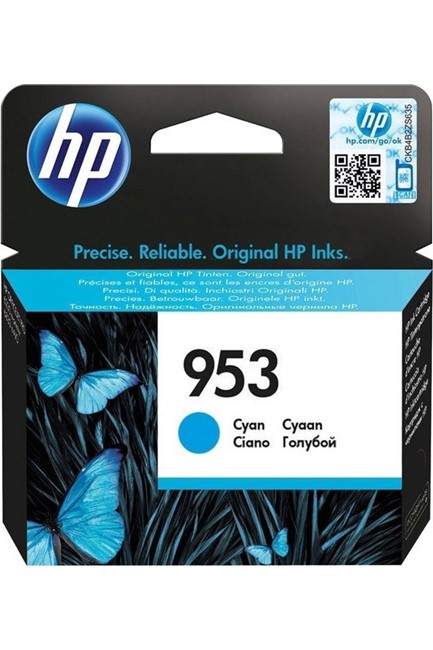 ΜΕΛΑΝΙ INKJET HEWLETT PACKARD N.953 CYAN