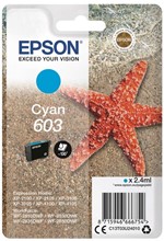 ΜΕΛΑΝΙ INKJET EPSON N.603 CYAN T03U2 (STAR FISH)