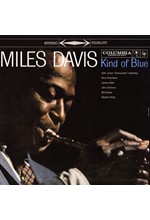 MILES DAVIS - KIND OF BLUE (BLUE COLOURED VINYL)