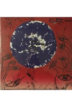 THE CURE - WISH (2 LP)