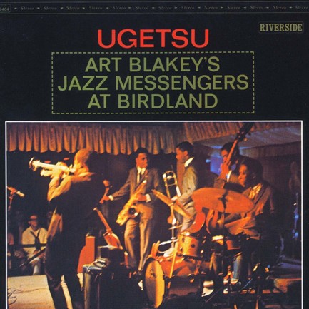 ART BLAKEY - UGETSU