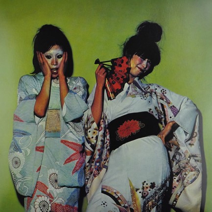 SPARKS - KIMONO MY HOUSE