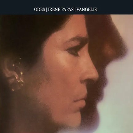 VANGELIS / IRENE PAPAS - ΩΔΕΣ 45TH ANNIVERSARY EDITION