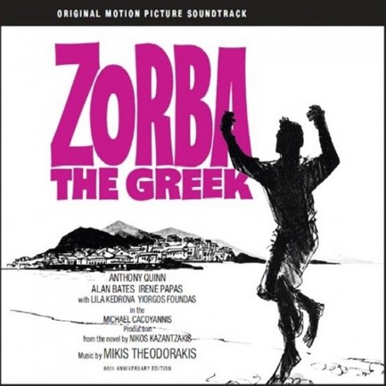 ΜΙΚΗΣ ΘΕΟΔΩΡΑΚΗΣ - ZORBA THE GREEK (O.S.T.) 60TH ANNIVERSARY EDITION