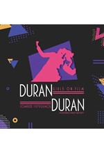 DURAN DURAN - GIRLS ON FILM - THE COMPLETE 1979 DEMOS