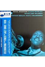 HANK MOBLEY - SOUL STATION