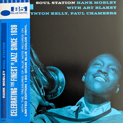 HANK MOBLEY - SOUL STATION