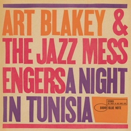 ART BLAKEY - A NIGHT IN TUNISA