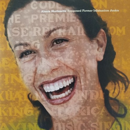 ALANIS MORISSETTE - SUPPOSED FORMER INFATUATION JUNKIE (2 LP)