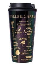 ΚΟΥΠΑ ΜΕ ΚΑΠΑΚΙ HARRY POTTER 450ml SPELLS AND CHARMS