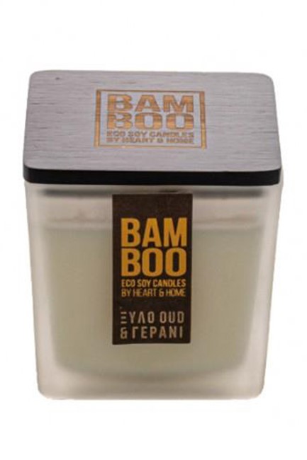 ΚΕΡΙ ΑΡΩΜΑΤΙΚΟ HEART & HOME BAMBOO 90ΓΡ.-ΞΥΛΟ OUD ΚΑΙ ΓΕΡΑΝΙ