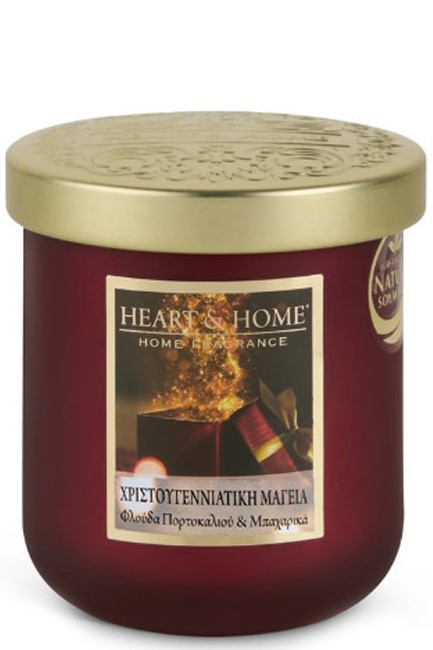 ΚΕΡΙ ΑΡΩΜΑΤΙΚΟ HEART & HOME XMAS ΜΕΣΑΙΟ 110ΓΡ.-ΧΡΙΣΤΟΥΓΕΝΝΙΑΤΙΚΗ ΜΑΓΕΙΑ