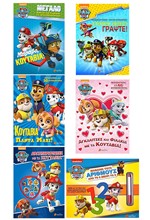 ΠΑΚΕΤΟ ΒΙΒΛΙΩΝ PAW PATROL ΣΕ ΠΡΟΣΦΟΡΑ Ν.02